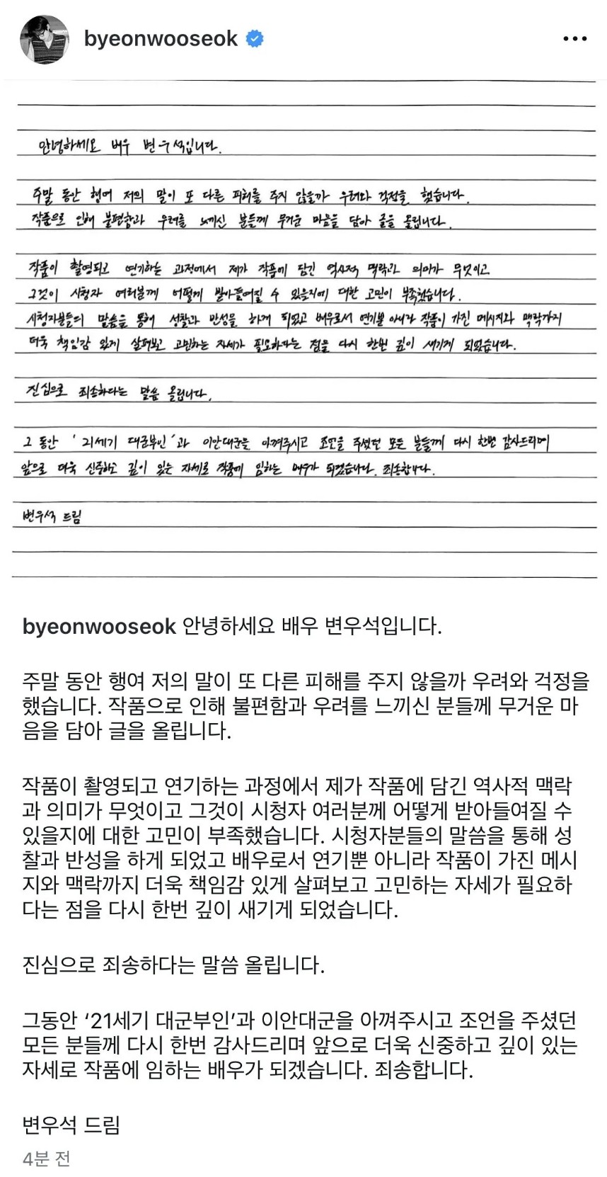 60f904f7f340e9fed84d2db087ad2591.JPG