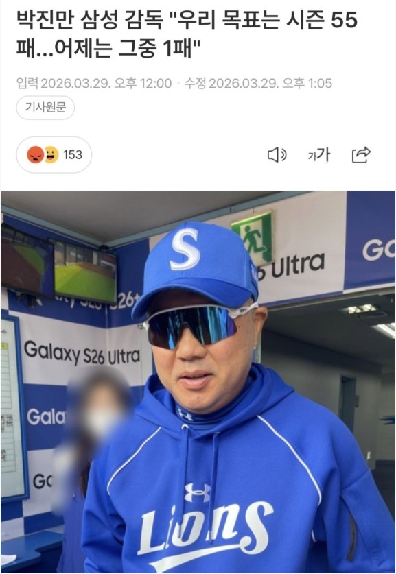 6c56c097cbc9b1cc63d7d6699af01357.JPG