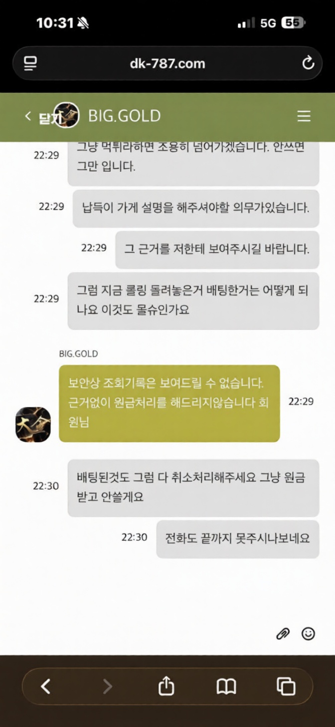 738c21cbdb5acef22a5d21ca75fcd177.jpg