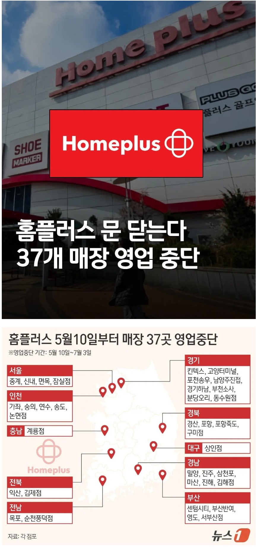 76d48f7a5d9b355cfeab6d4d30a618be.JPG