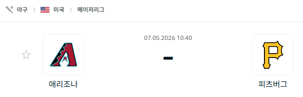 76d5fdca04bf4d8856866f76ce5e5a7e.png