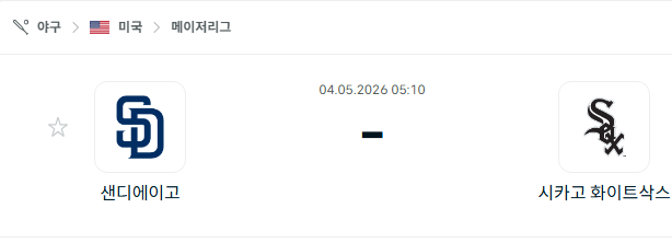 77fd218cdd33e7c9151859635442a4de.png