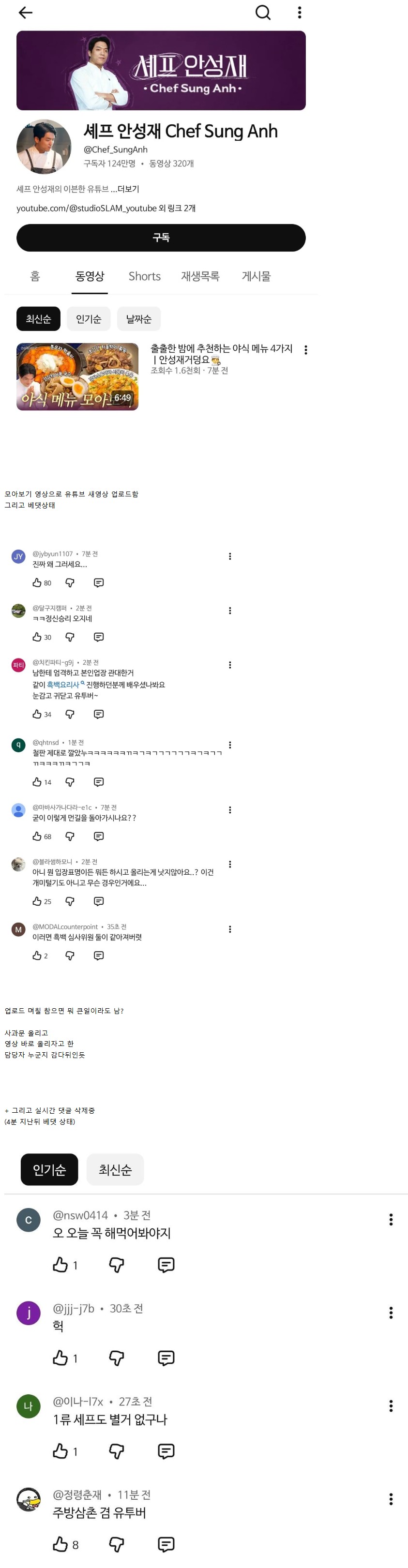 7c6946297afcd720662eeaa0aafee632.JPG