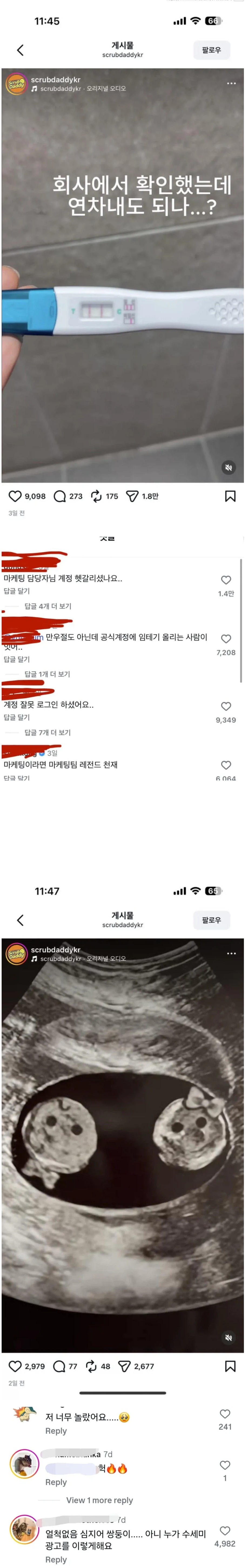 84bfe105f1ac50a55a15ff5d548d8a95.JPG