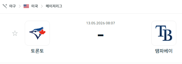 9ecb371eae3dad6ffc911a6b2d258da0.png