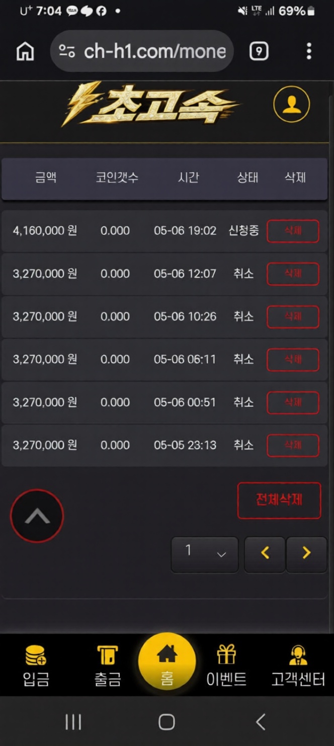 aed9e1dfb7fa9a2605dac26ef5b36da9.jpg