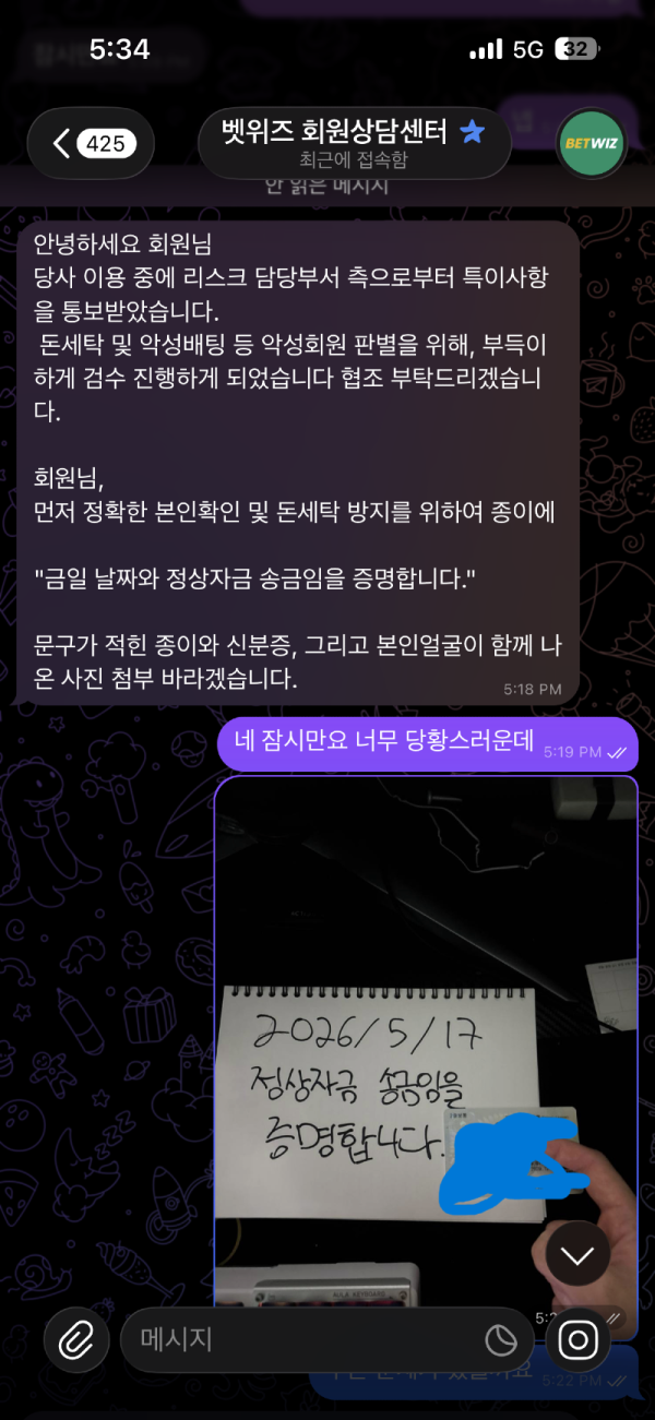 b33156ffc706255deee2354943136cd5.png