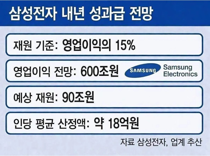 b935abc73f92c2a0bced4b07b7f521a1.JPG