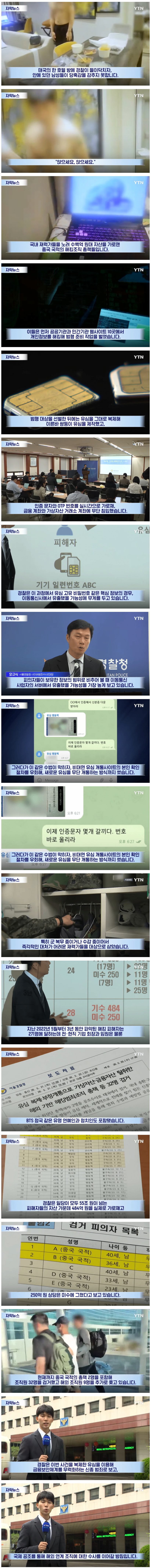 c14e1ff9a55fb40706380ff72d238f37.JPG