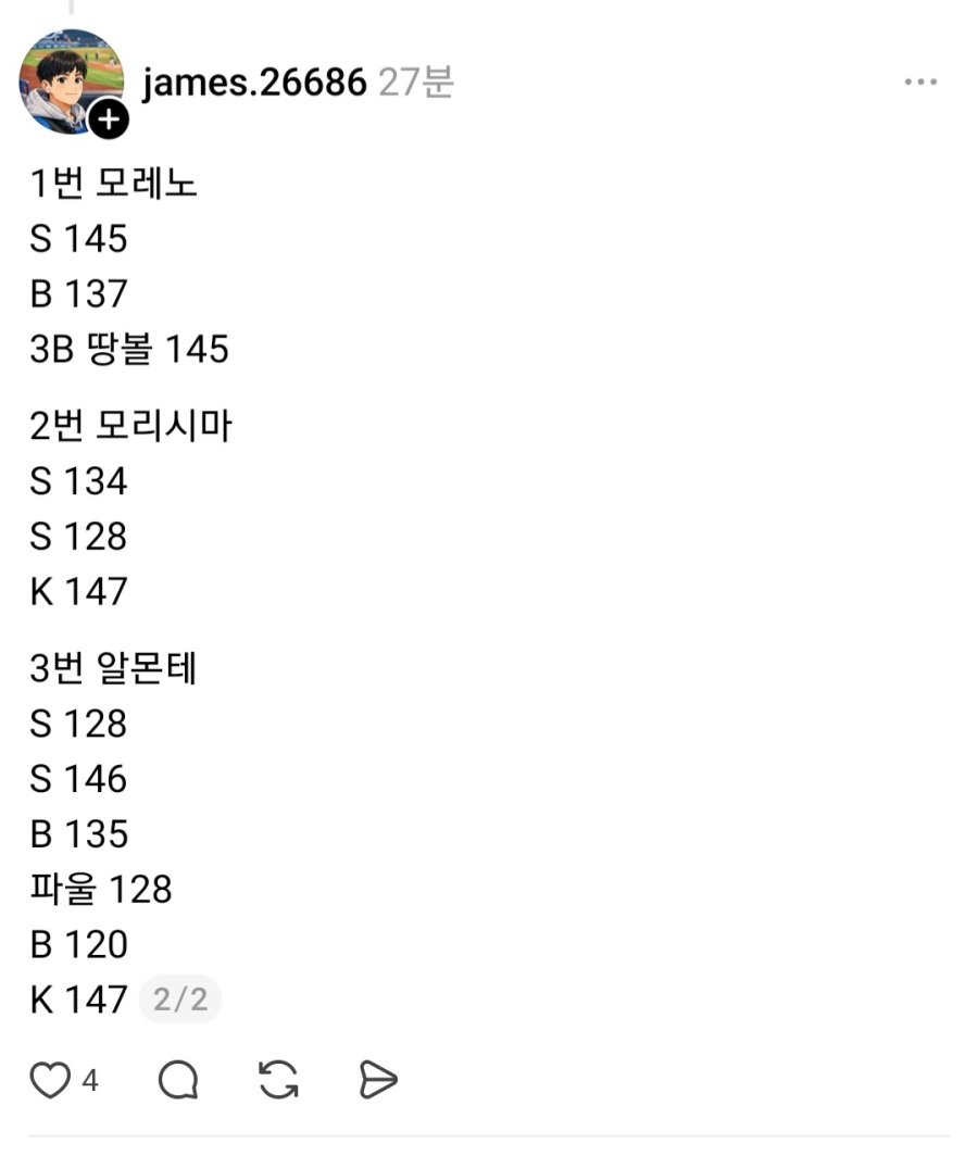 e246dff61fb35b1a434bbc2bb269a54e.jpg