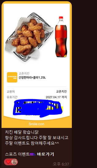 07782099fce4da2f24188286bf27d1c3.png