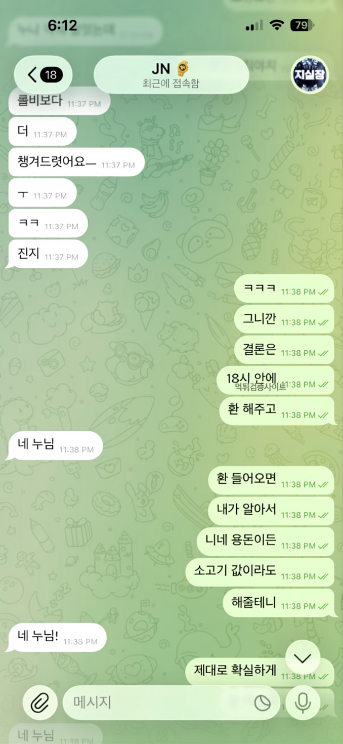 14ab71e71568481f6a1796bf86c3cb3f.jpg