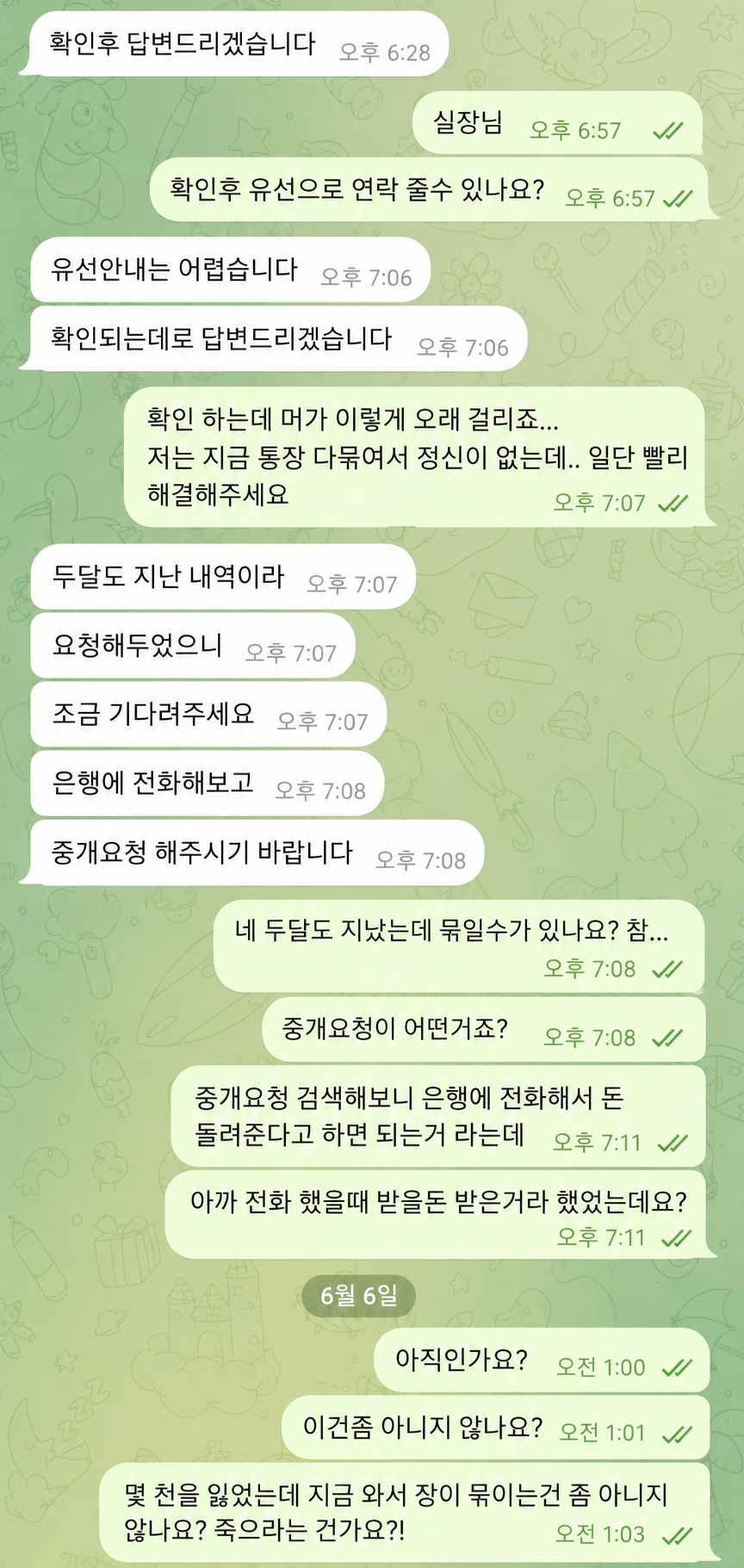1fbcae62337981f365ff5678d3860659.png