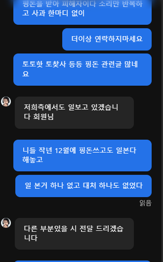 2ce5a80ca2bc84e173ae972e6700aeca.png