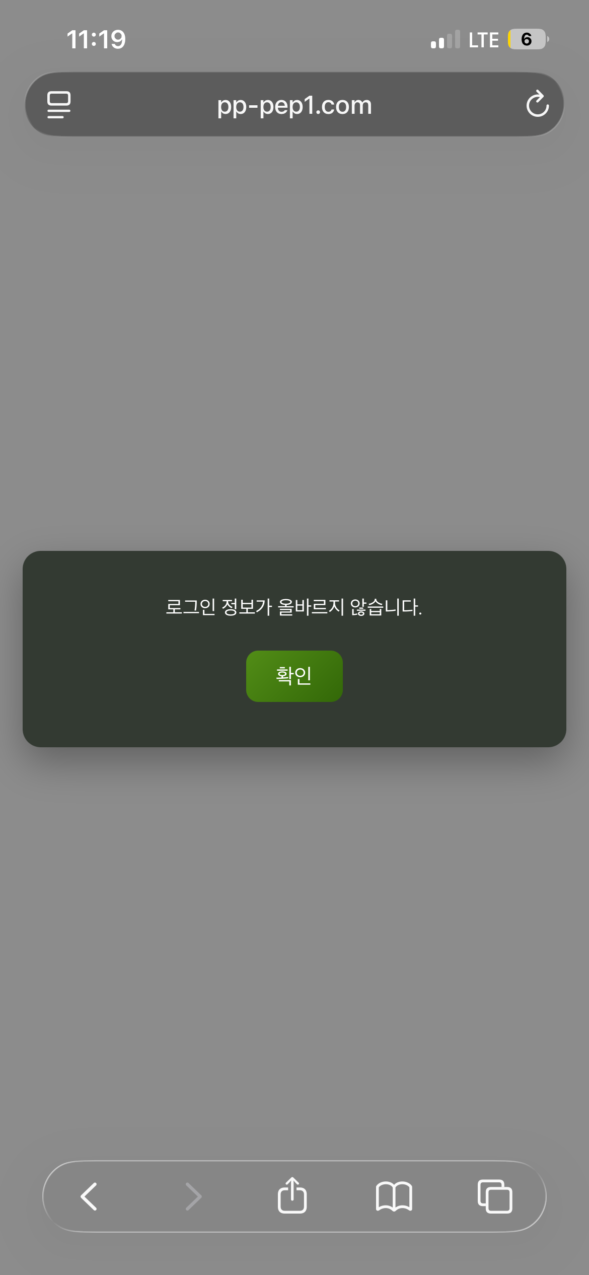 6a9e9d932cf531e9aed487cf6093adef.png