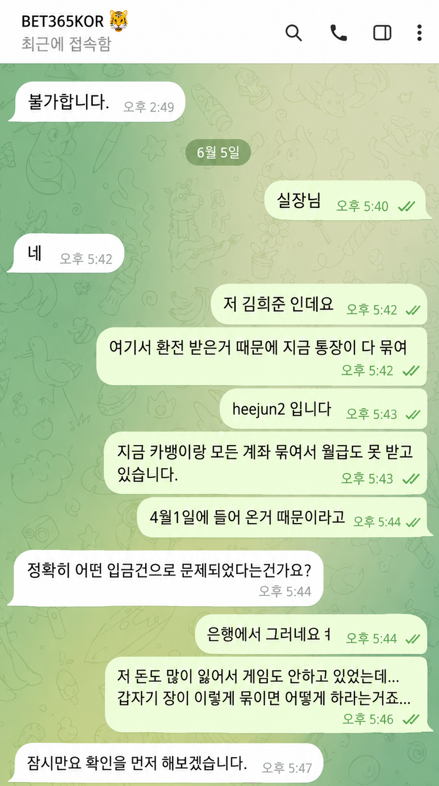 b8169c491754e23bcf89dbc24eda5509.png