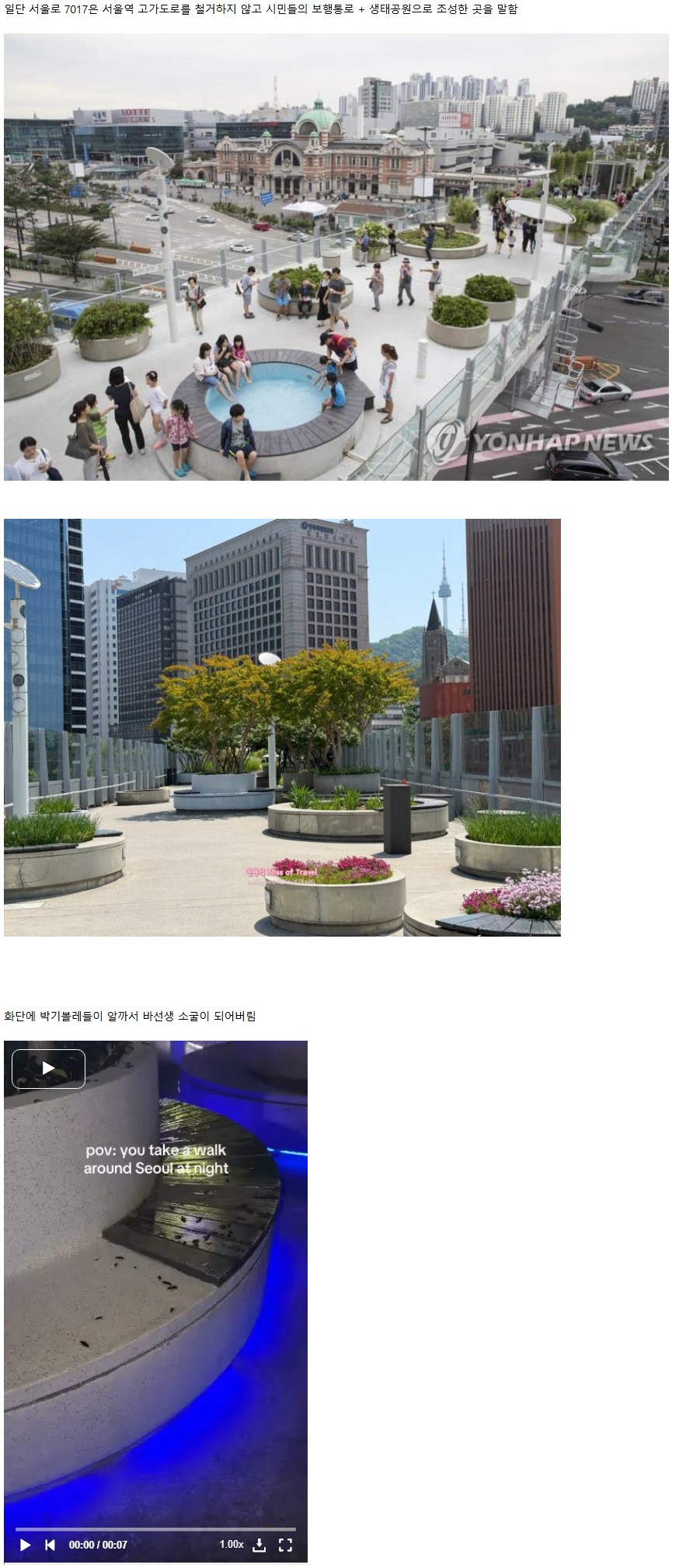 bbb46982e835de0c7d87df87d63c71dc.JPG