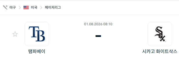 3dac4040963be0f926034c0615b9f0b4.png