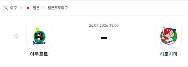 5effe49dd16b6b45bdec3218f99961bf.png