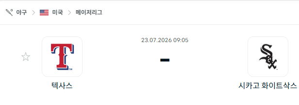 9930afeb0b491626619027f648cb18e9.png
