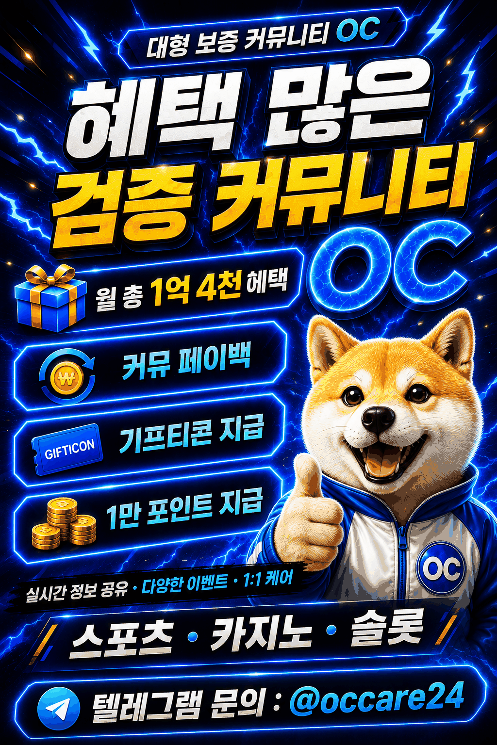 b013f936ba6114738e97d9b5d0c66d34.png