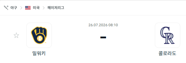 d09d7918af05b48f99aa761f1c8b8612.png