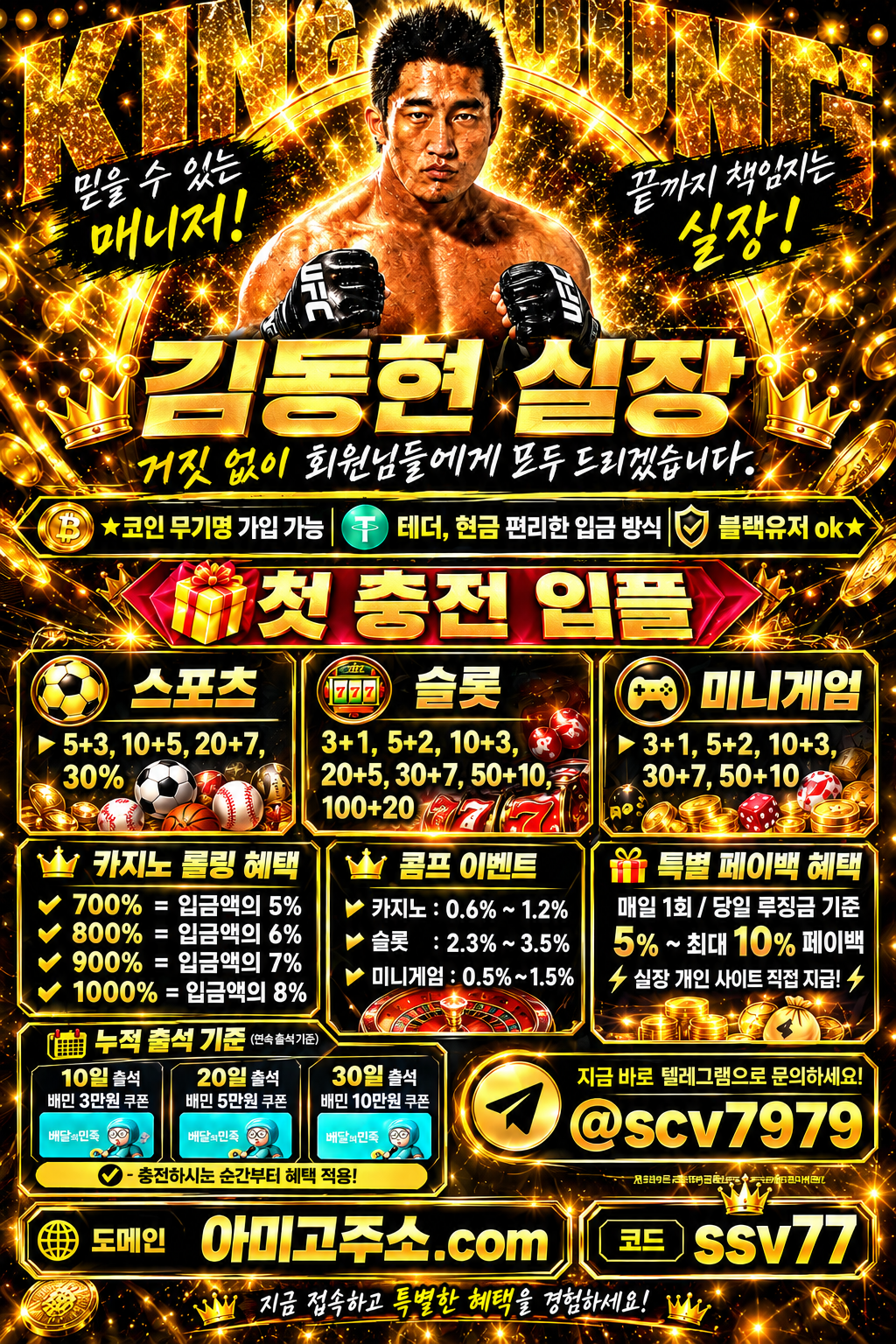 377a3cba3d7922c98189ae946438c4d7.png