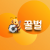 썸네일 이미지